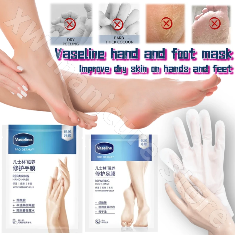 

Vaseline Niacinamide Nourishing Repair Hand and Foot Mask Moisturizing Improves Dry Hands and Feet Skin Care Mask Foot Scrub