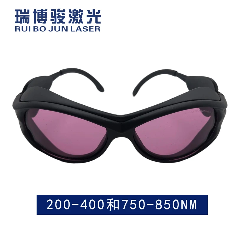 

Wavelength 808nm Laser Hair Removal Device Special Goggles Infrared Semiconductor Photon IPL Device