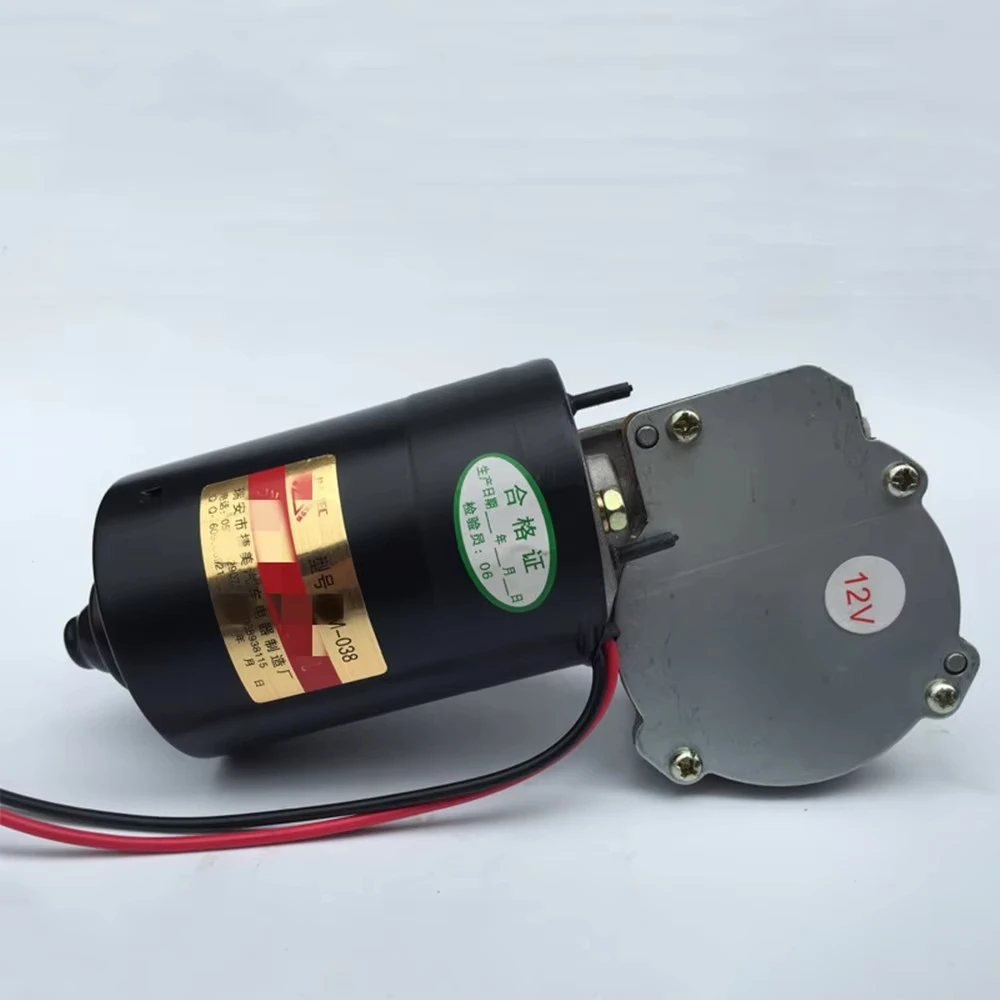 12v 24v 60w Motor worm self locking DC motor 10-70RPM copper turbine shaft washing key slot stand for 60kgs weight