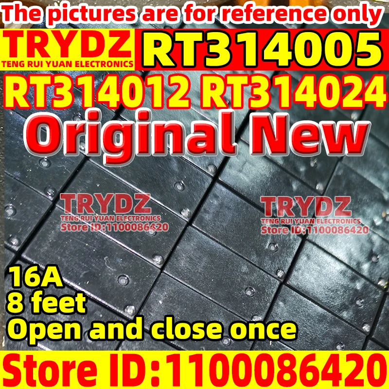 5-1pcs Original New RT314005 RT314012 RT314024 16A one open and one close, 8-pin