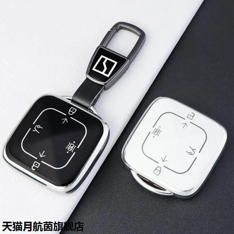 2025 Extreme Krypton 001 Keyset Extreme Krypton 007 Card Geek x Fingertip Gyroscope Zeekr Remote Keychain