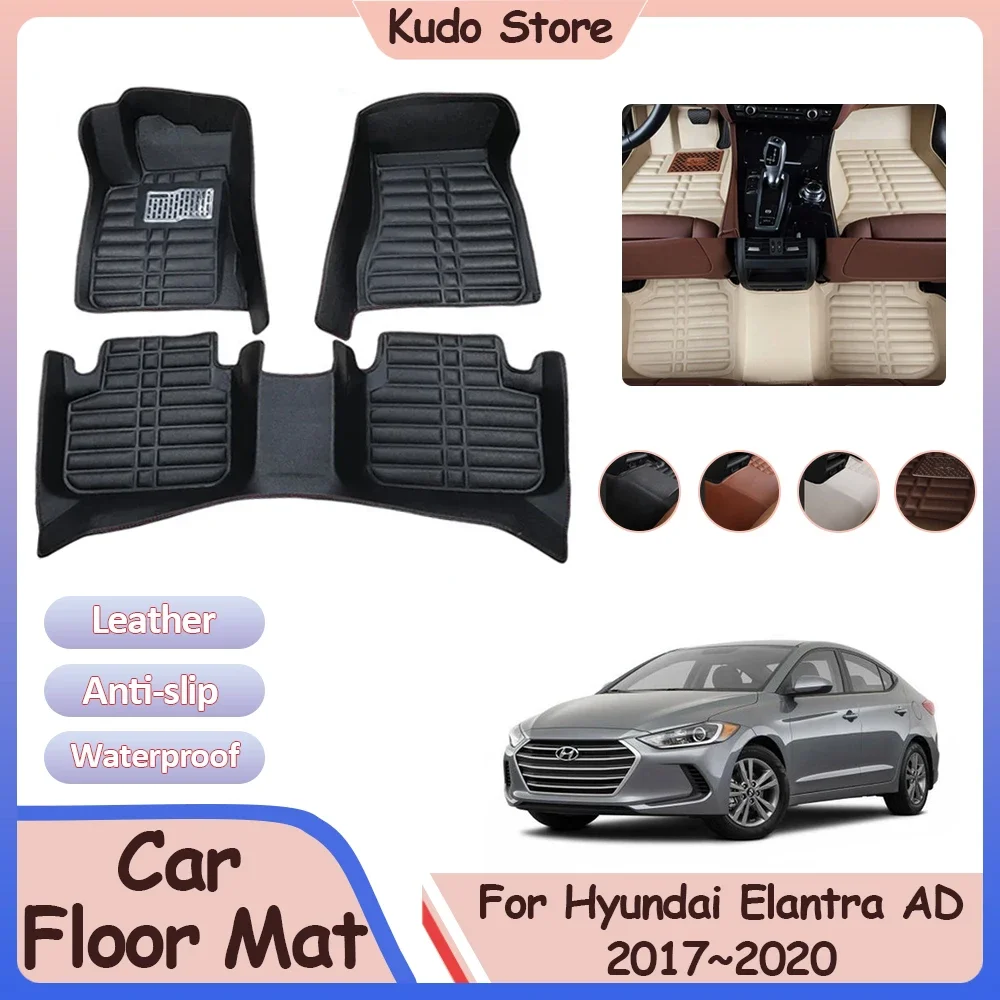 

For Hyundai Elantra Sport AD Avante 2017~2020 Custom Leather Panel Liner Pad Foot Parts Cover Inner Tray Rug Interior Accessorie