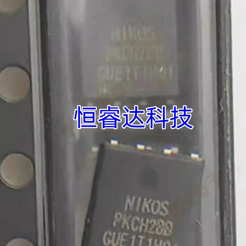 Chipset PKCH2BB PKCH288, QFN-8, 5 unidades