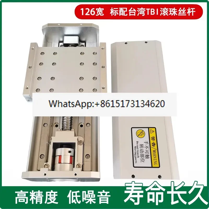 Ball screw square guide linear slide module, line rail screw numerical control cross electric slide module