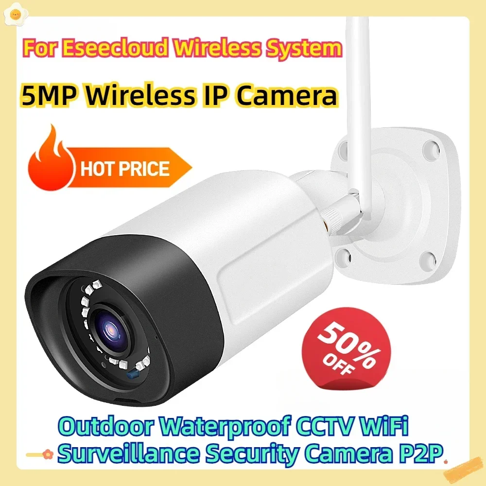 

For Eseecloud Wireless System 5MP Wireless IP Camera Outdoor Waterproof CCTV WiFi Surveillance Security Camera P2P