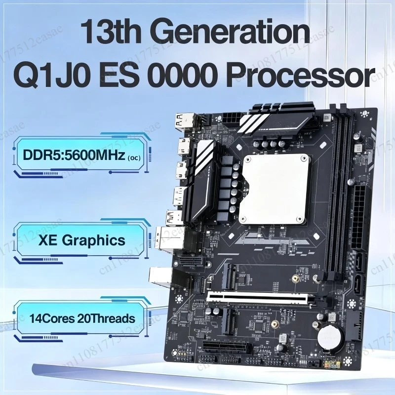 13th Generation Q1HY Motherboard CPU Kit i9 13900 Desktop Computer DIY Gaming Office DDR5 Q1J0 view 2