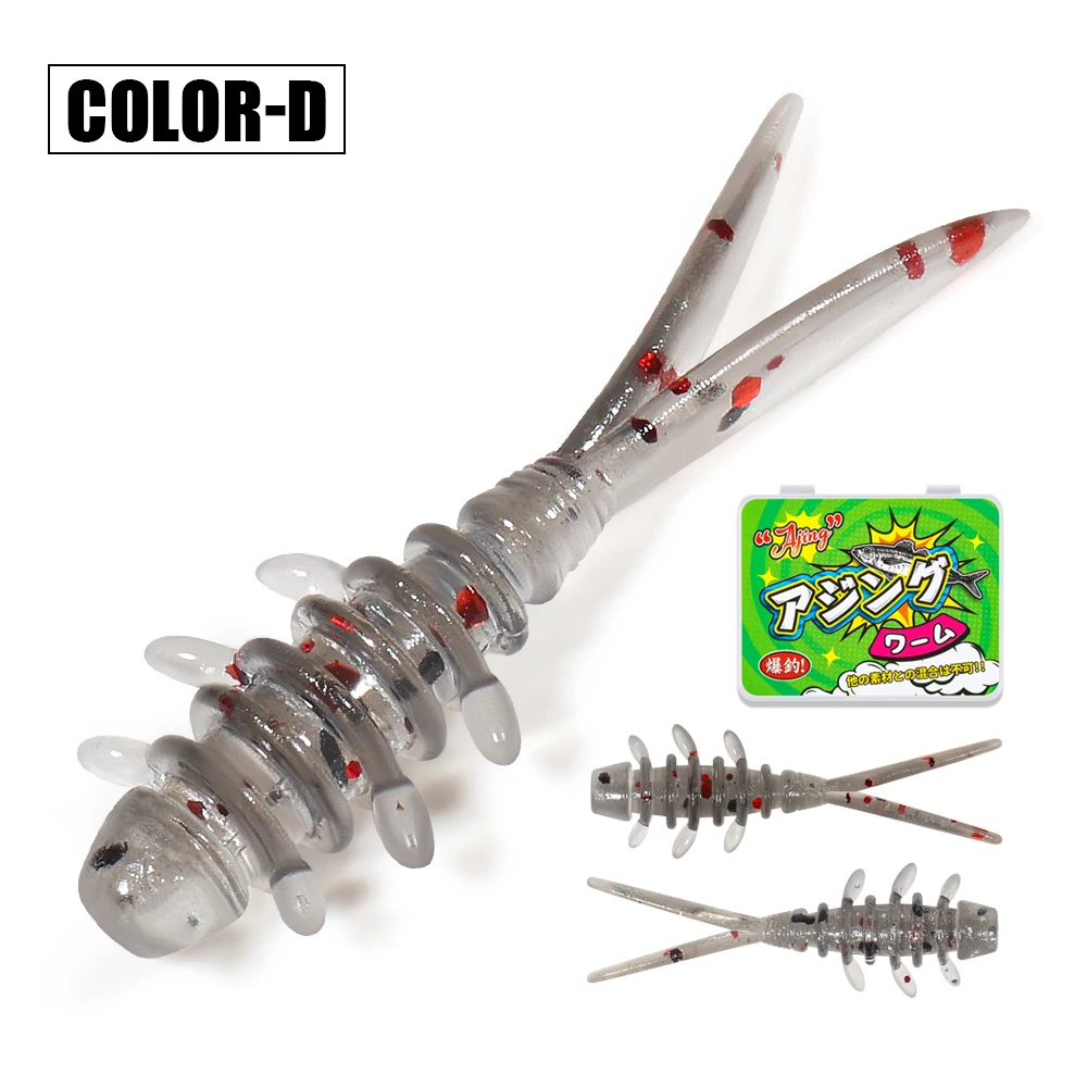 Palissander 25mm Micro Worm Zachte Vissen Lokken TPR Drijvende Siliconen Plastic Swimbait Softbait Voor Vangen Paard Makreel 20 stks/doos