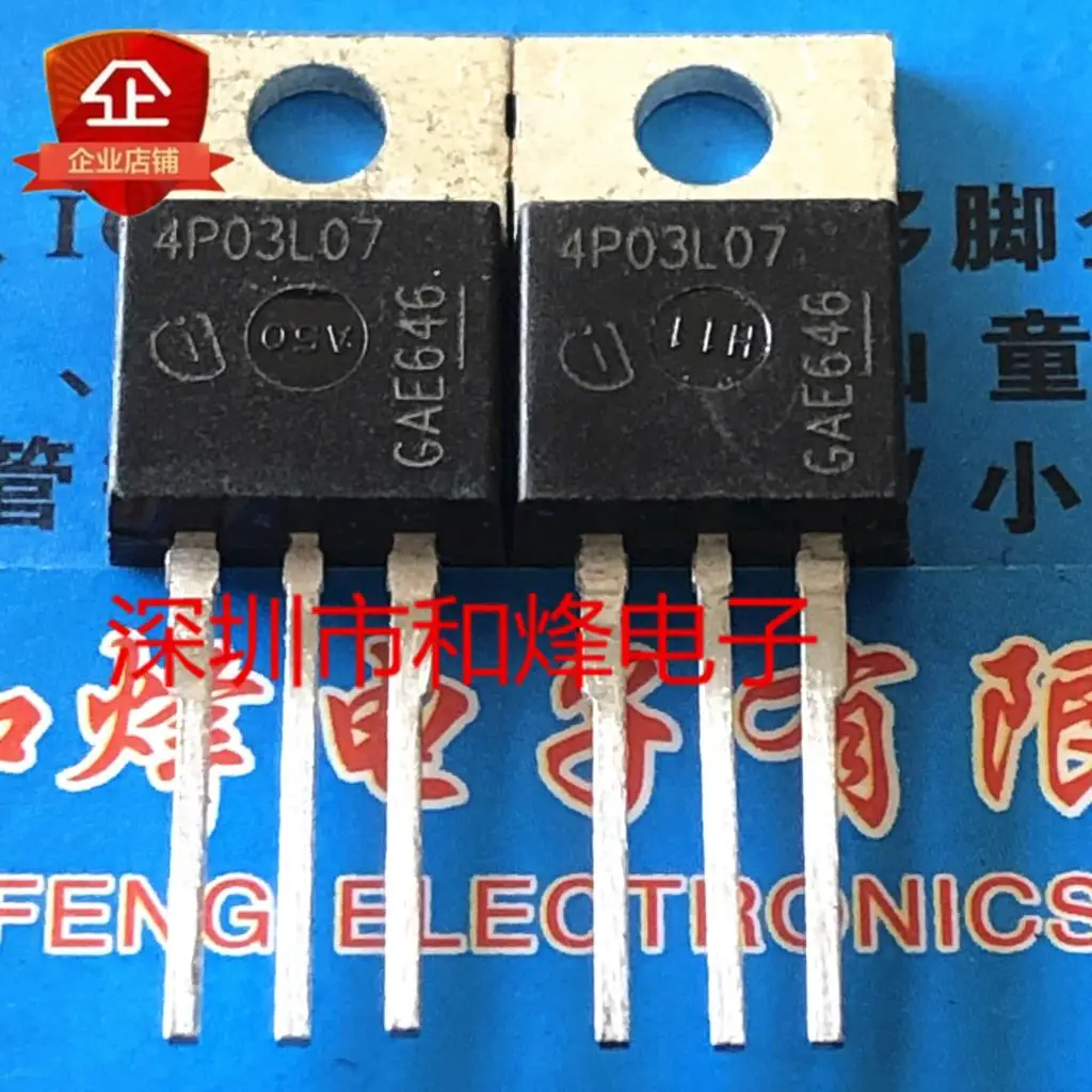 

free shipping IPP80P03P4L-07 4P03L07TO-220 80A/30V 10PCS