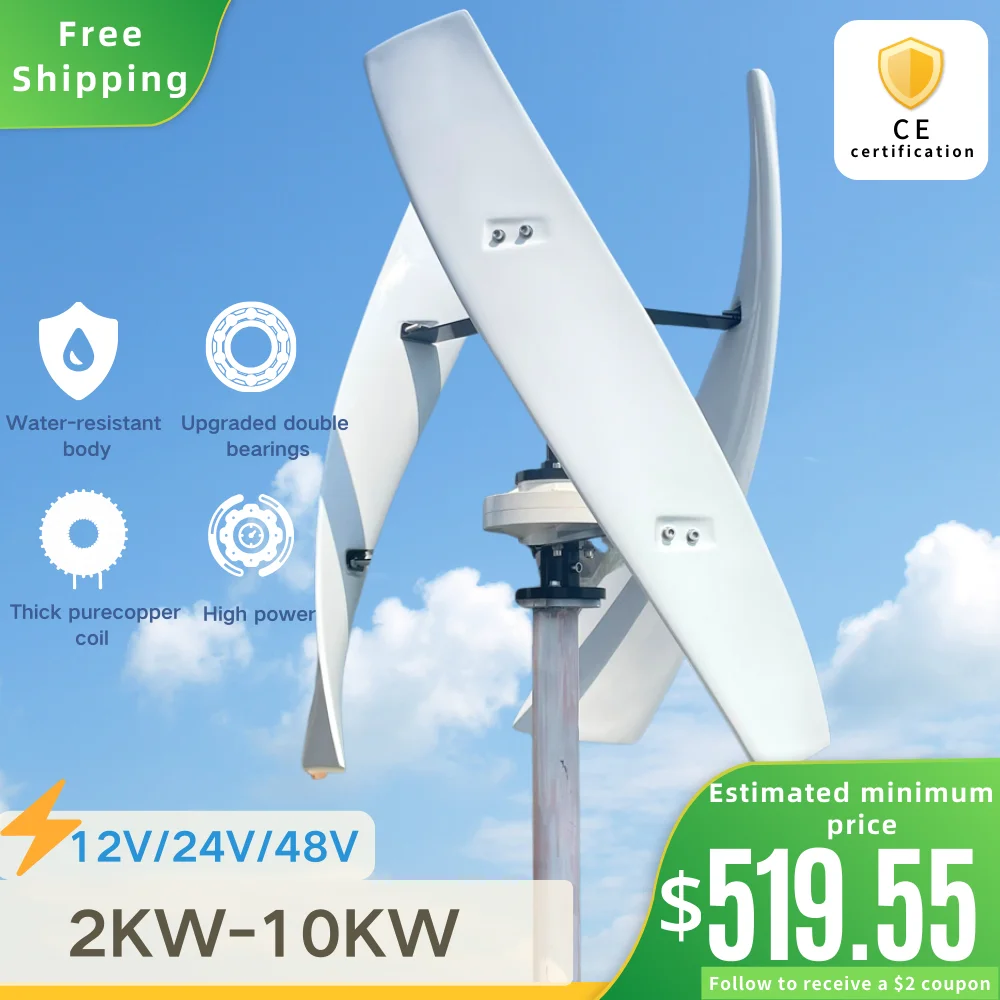 

Wind generator 2KW 3KW 5KW 10KW Vertical Axis Wind Turbine 3 Blades With Controller 12v 24v 48v For Home Use free shipping