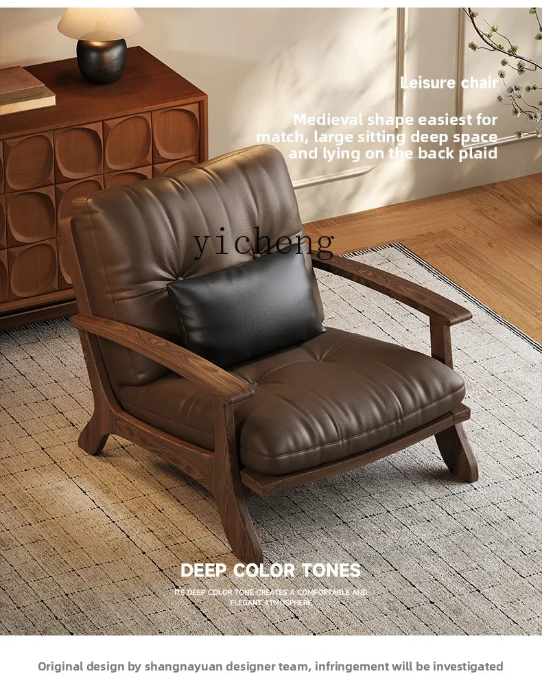 a3 Leather Single Sofa Chair Balcony Bedroom Lounge Chair