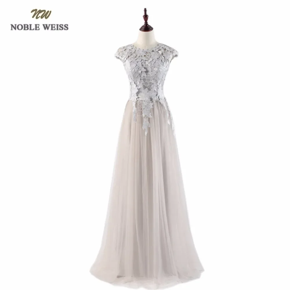 

NOBLE WEISS vestido de festa Net Long Evening Dress robe de soiree Custom Empire Lace Prom Dresses With Cap Sleeve