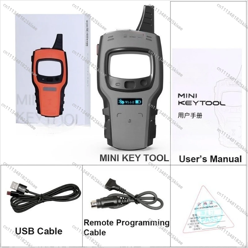 For Key Tools Remote Key Programmer IOS Android