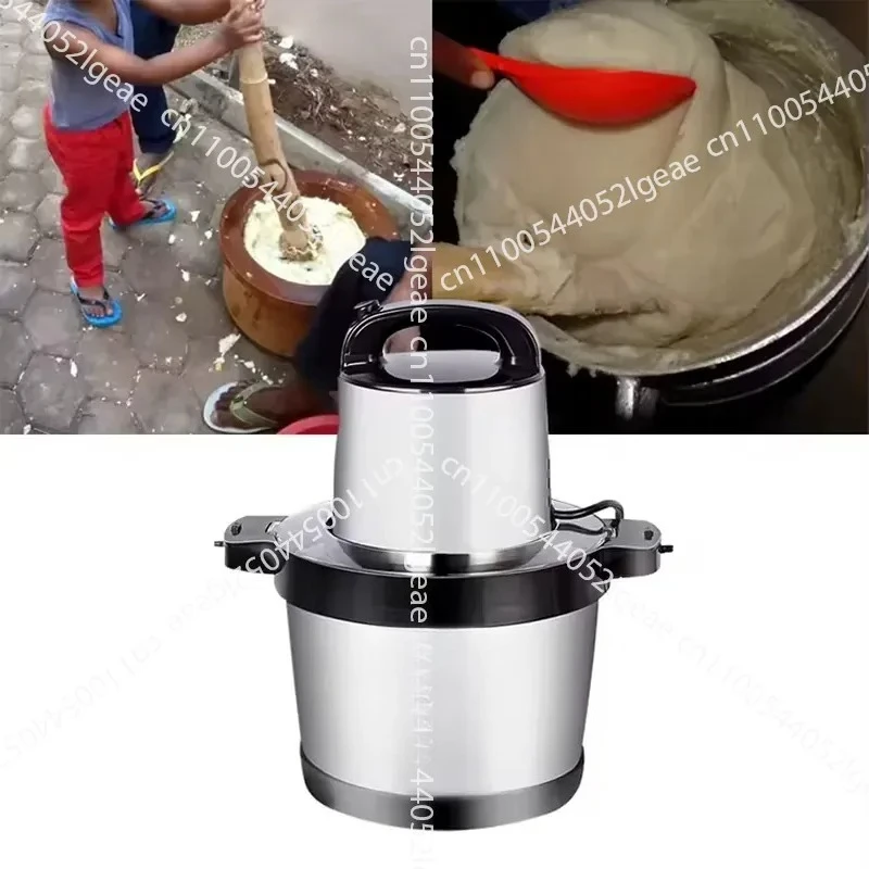 Heavy Duty 3500 Watt Meat Processor, Lotus Root Masher, Chopper, Meat Grinder, Commercial Meat Grinder