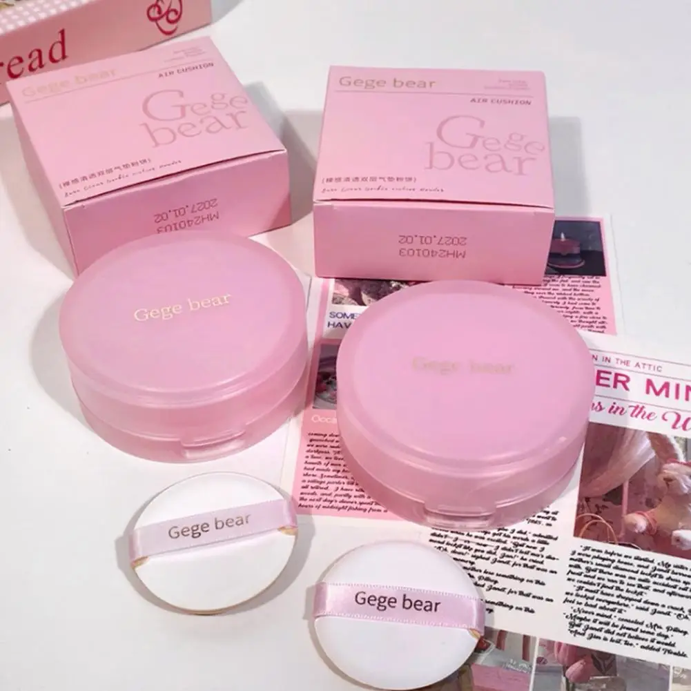 Gege bear naked transparent double-layer air cushion Oil control makeup removal styling powder natural whitening lasting makeup