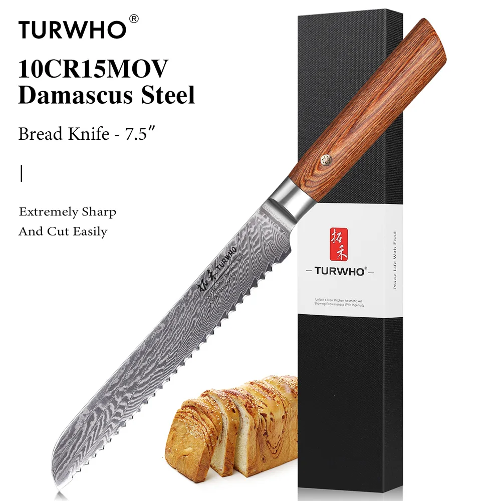 TURWHO 7,5-Zoll-Brotmesser aus Damaszener Stahl, professionelles Kochmesser zum Schneiden von Eis, Käse, Kuchen, Backwaren, gezahnte Messer, Küchenkochwerkzeuge