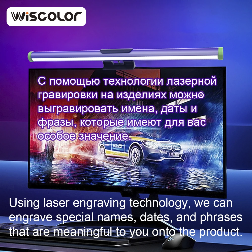 

Wiscolor Computer Monitor Lamp,Screen Monitor Light Bar for Eye Caring,USB Reading LED Task Lamp with Auto-Dimming,Dimmable Lamp