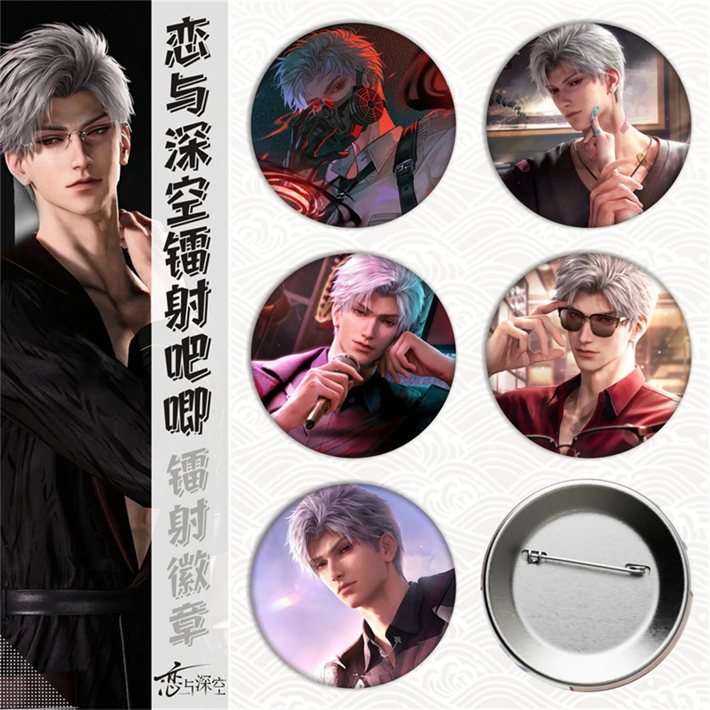 

58mm Anime Love and Deepspace Xavier Zayne Rafayel Cosplay COSTUME Badge Pin SPTE Tinplate Brooch﻿ Prop Gilf