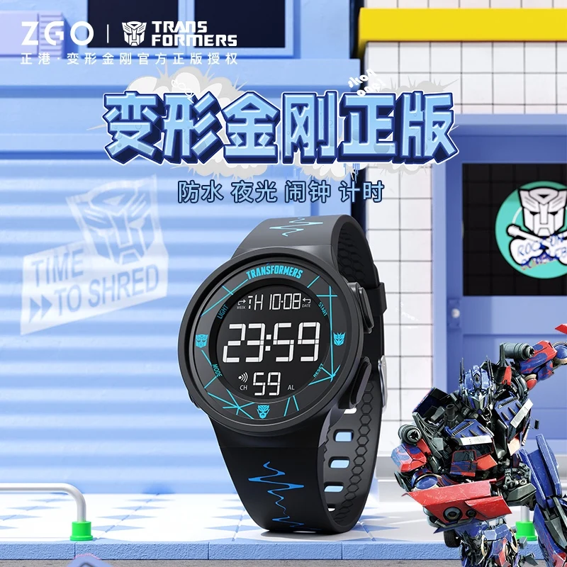 ZGO X Transformers Kids' Watches Waterproof Electronic Watch Multifunction Sports Wristwatch For Teen Student Boys Gift 8553