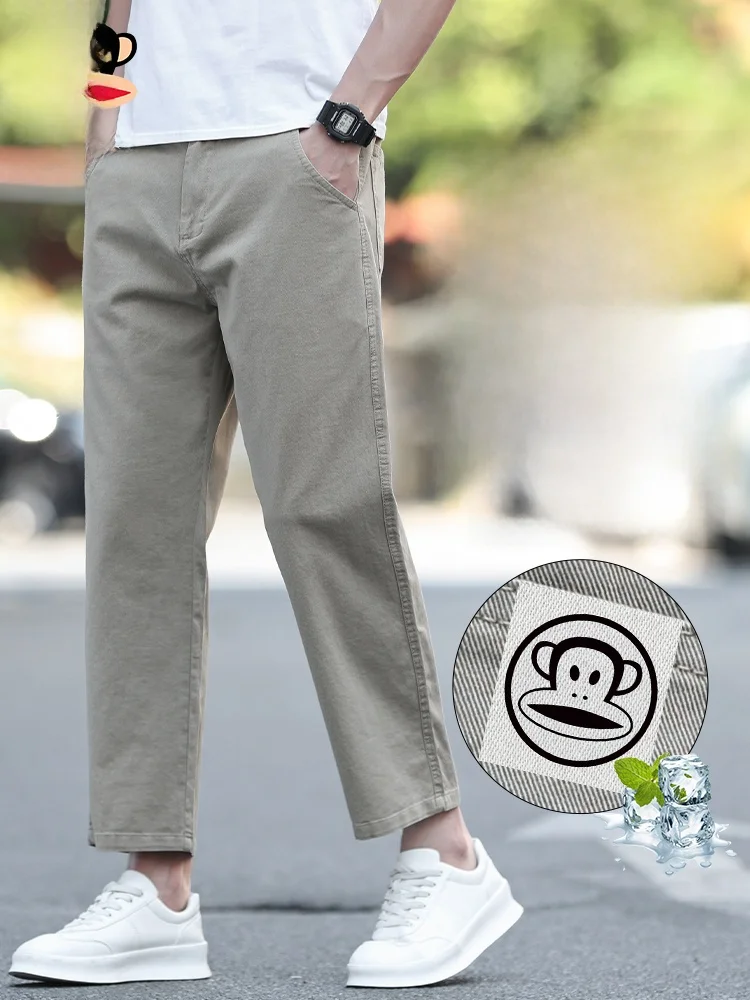 

PaulFrank Loose Casual Pants Men's Spring New Busin Commute Versatile Straight Leg Slimming Long Pants Breathable Thin Cotton