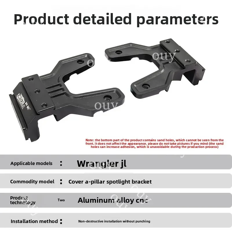Fit for Jeep Wrangler JL Dedicated A-pillar spotlight bracket engine hood non-destructive modification LED dual light bracket
