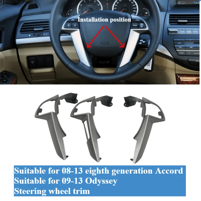 

For Honda 08-13 The 8th Generation Accord Odyssey Silver Trim on Steering Wheel Panel Cruise Sound Button Frame
