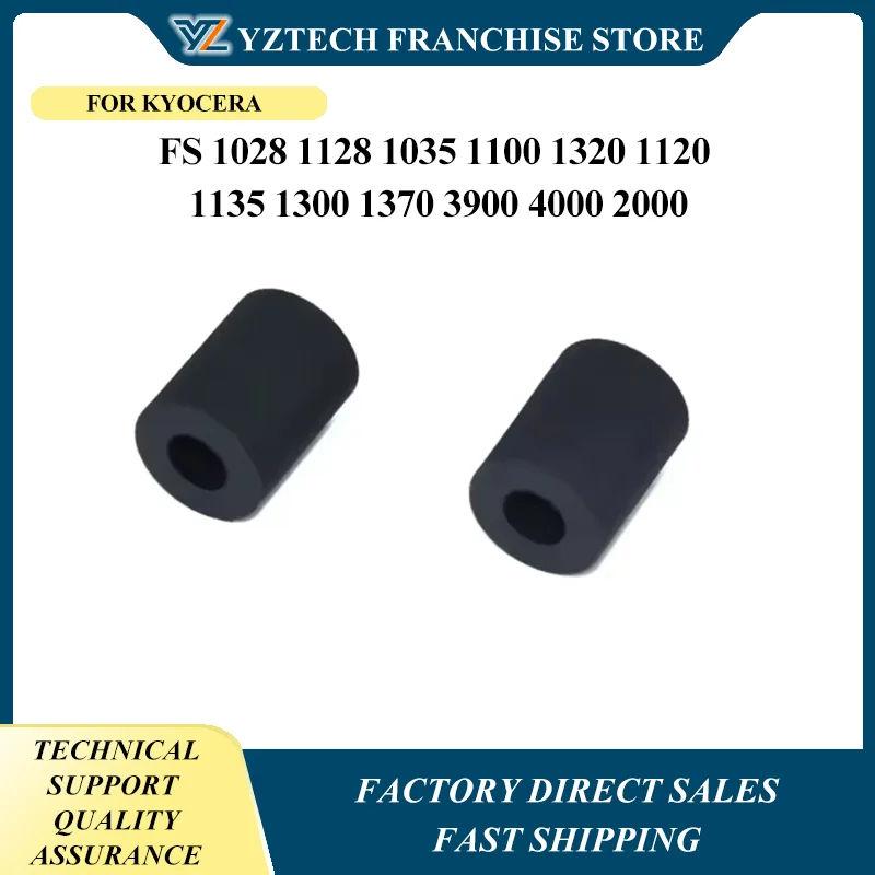 

10X 2F906230 2BR06520 Pickup Roller Rubber 2F906240 for Kyocera FS 1028 1128 1035 1100 1320 1120 1135 1300 1370 3900 4000 2000