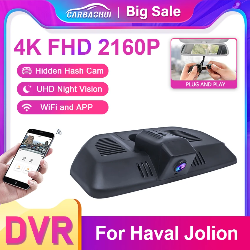 

Hidden Car DVR Wifi Video Recorder 4K UHD Dash Cam Camera Easy to install USB Port For HAVAL JOLION 2021 2022 2023 High Quality