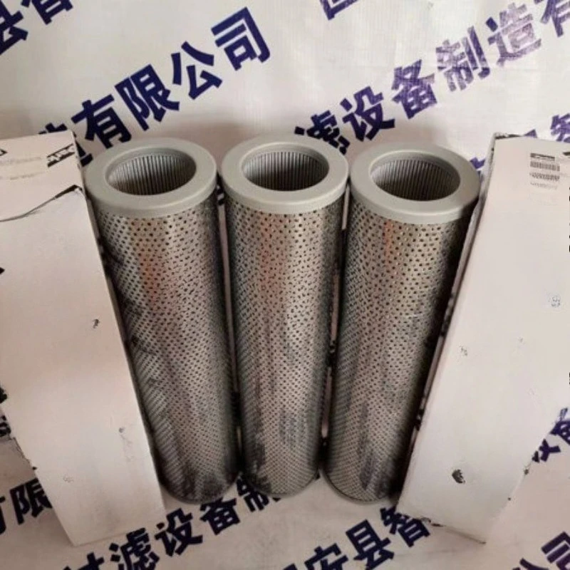 Replacement Filter Cartridge 937781Q for Dual Chamber Filter Housing, Compatible with Hydraulic and Lube Systems, Unbranded