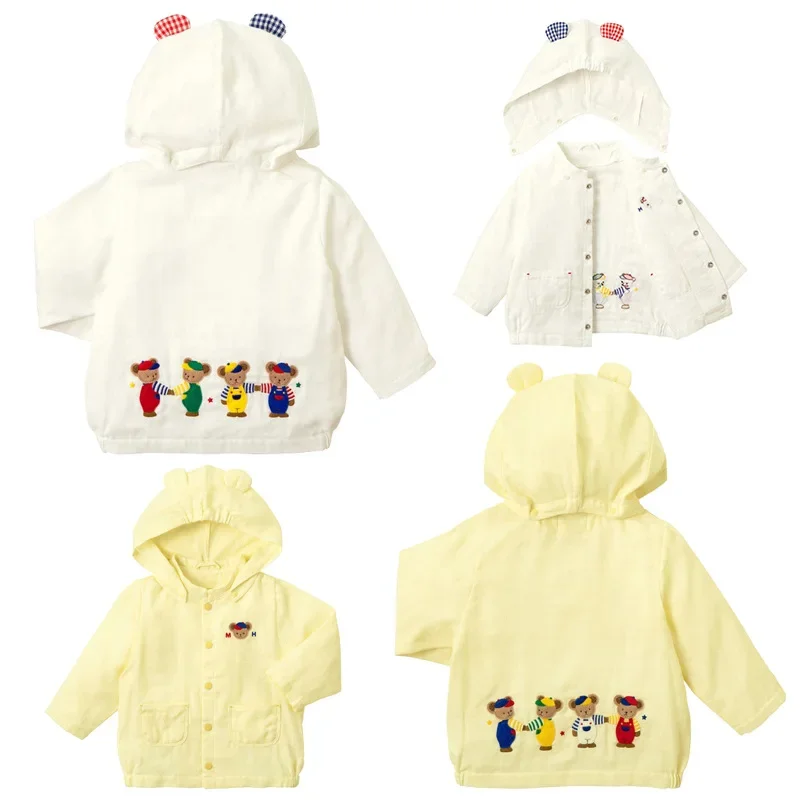 

Children's Coats New Boys and Girls Cartoon Bear Embroidered Hooded Jacket Cardigan Air Conditioning Suit