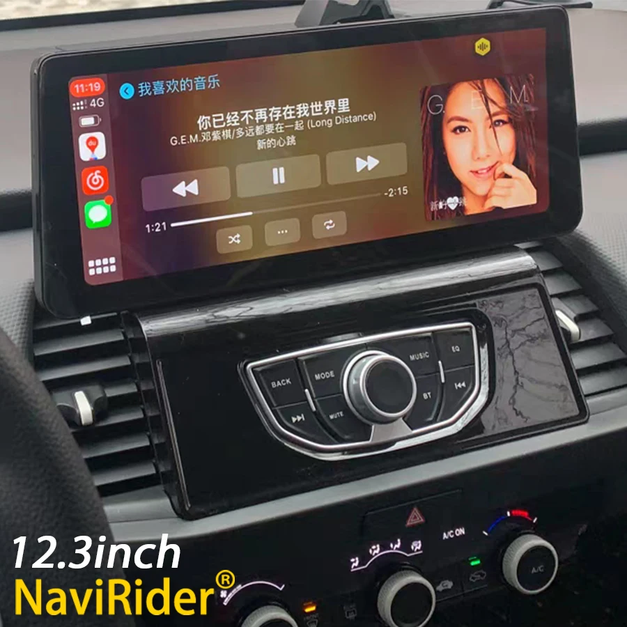 12.3inch Android 14 Screen For Honda Fit 2021 2022 Stereo Car Radio Multimedia Video Player Carplay GPS Navigation Tape Recorder