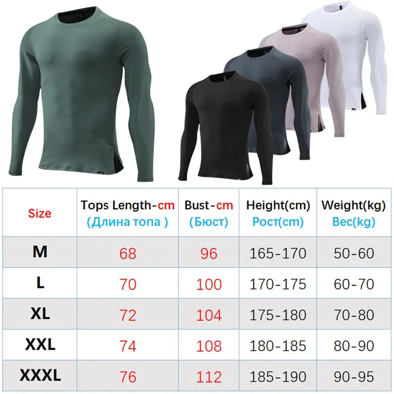 Men Elasticity Long Sleeve Sport Compression Gym Sportswear Breathable Bodybuilding Long Top Solid Color Workout Shirts Tight