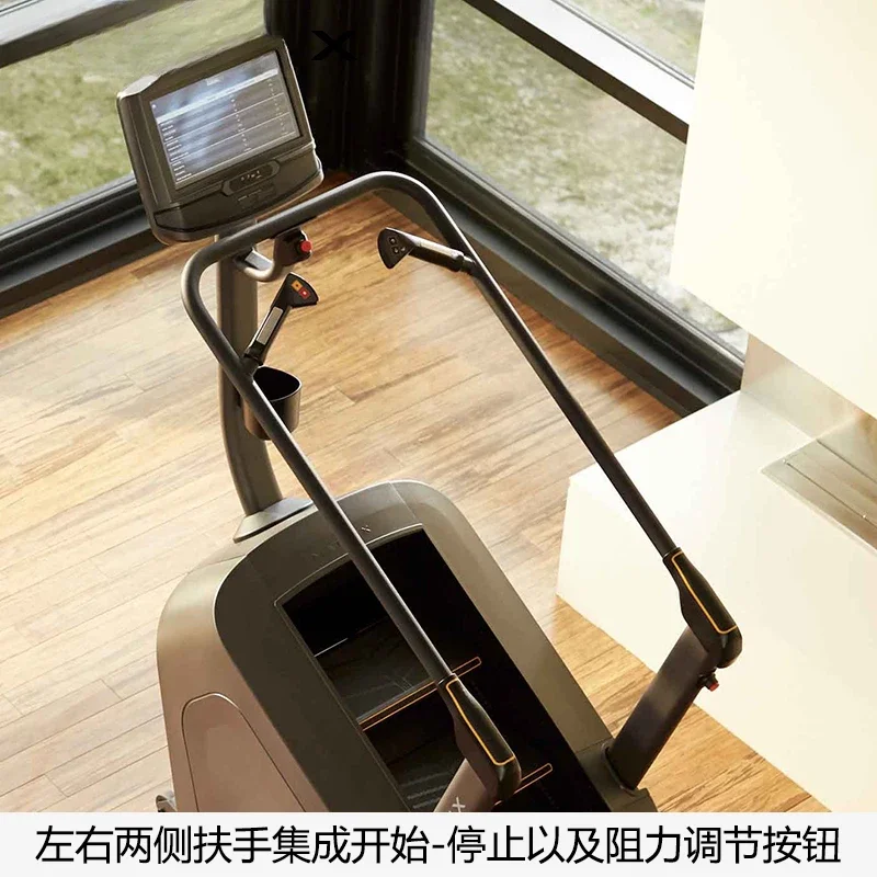 Qiao Shan Stair Machine Aerobic Training Steps