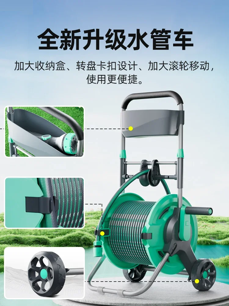 

Water pipe storage rack, reel, hose, water pipe rack, stainless steel automatic coil artifact