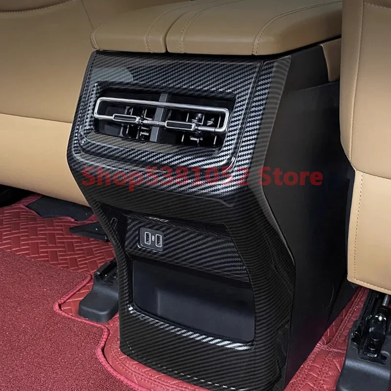 

For Changan UNI-K UNIK 2022 2023 Car ABS Rear Air Outlet Anti-kick Frame Protection Decorative Accessories Cover