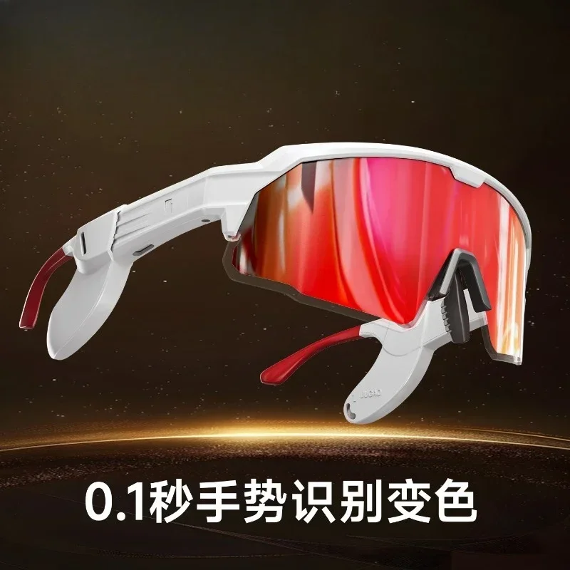 Gesture recognition electrochromic cycling sports bluetooth audio sunglasses men's and women's sunglasses hiking