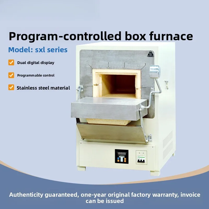 SXL-1002/1008/1016 Programmable Box-Type Electric Muffle High Temperature Resistance Furnace 1000℃