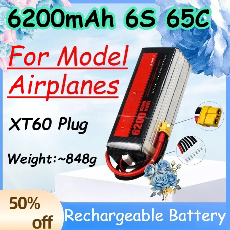 

6200mAh 6S 65C Replaceable Rechargeable Lipo Battery Specifically Designed for Model Airplanes with XT60 Plug