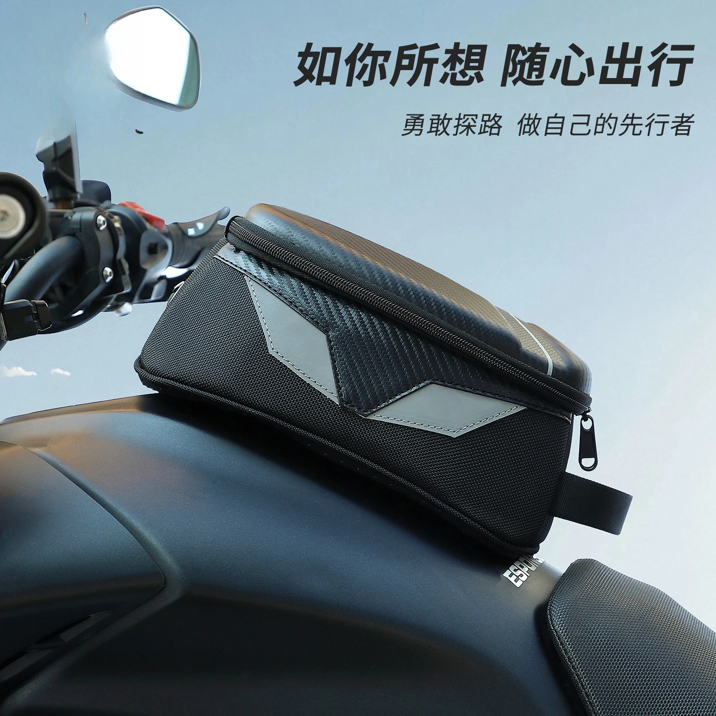 حقيبة خزان وقود مغناطيسية مقاو - مراجعة Motorcycle Gear Travel Bag وسعره