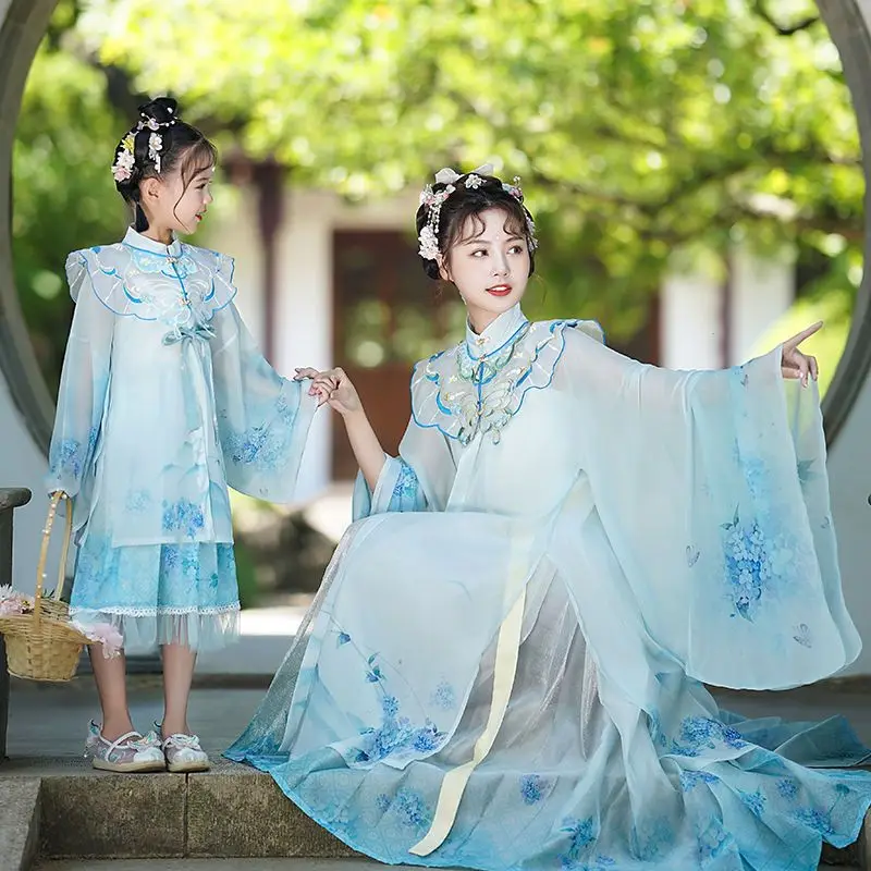 Ancient Chinese Costume Fairy Hanfu Elegant Traditional Chinese Ming Parenting Noble Princess Dress Dance Performance Costume