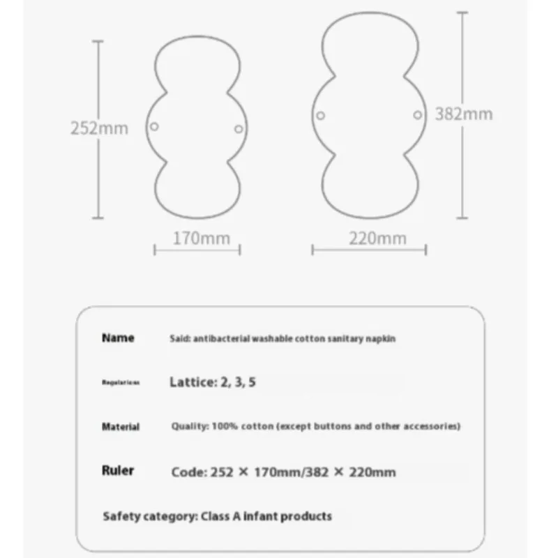 Washable Cotton Sanitary Pads Incontinence Protect Reusable Elderly Women Postpartum Urine Leakage Vaginal Discharge Barrier