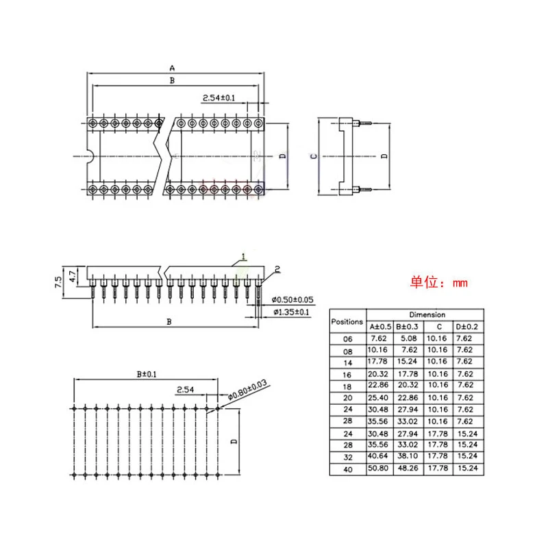 10PCS IC Sockets round hole 2.54MM DIP6 DIP8 DIP14 DIP16 DIP18 DIP20 DIP28 DIP40 pins Connector DIP Socket 6 8 14 16 18 20 32pin