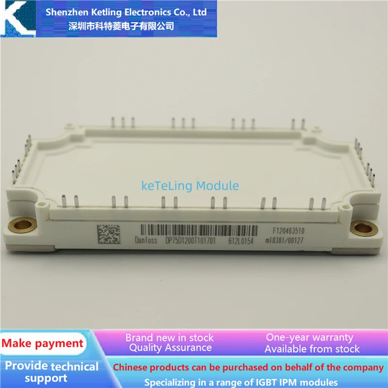 

DP75D1200T101701 DP100D1200T101709 DP150D1200T101715 Inverter accessories, IGBT module, new original quality assurance