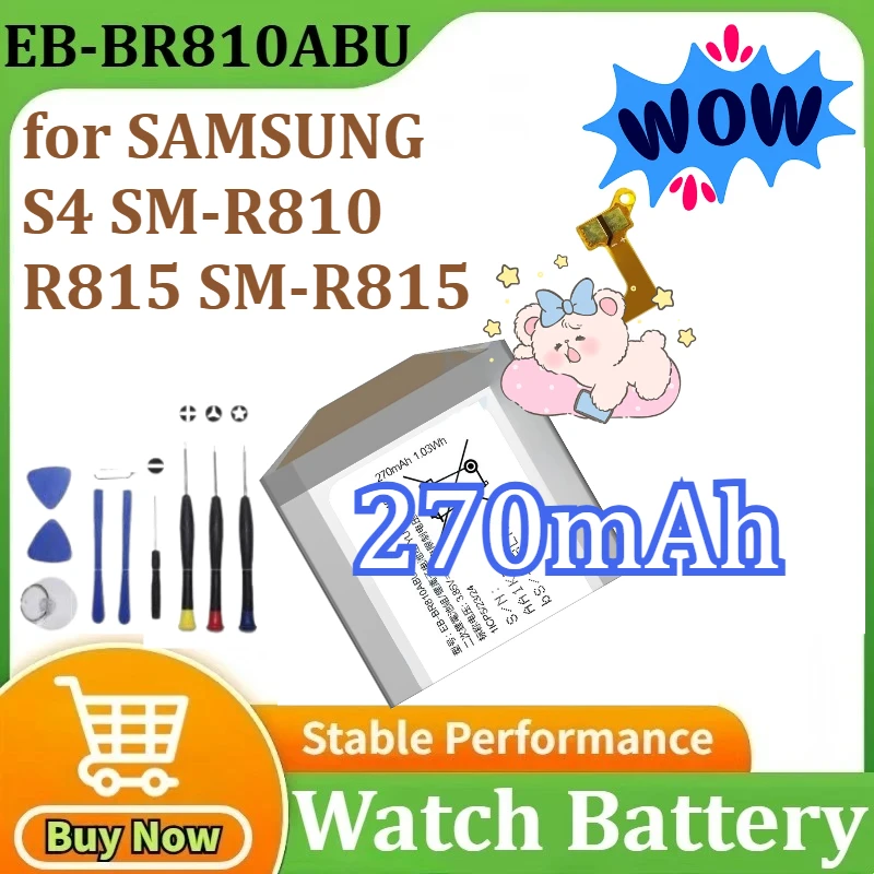

New High Quality EB-BR810ABU Battery for SAMSUNG S4 SM-R810 R815 SM-R815 42mm Smart Watch Bateria+Tools