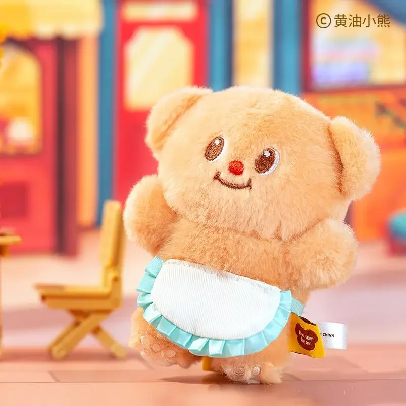 Butterbear Apron Pendent Doll Plush Toy Cute Cartoon Pendant Keychain Stuffed Action Figure Collection Gift Birthday Present