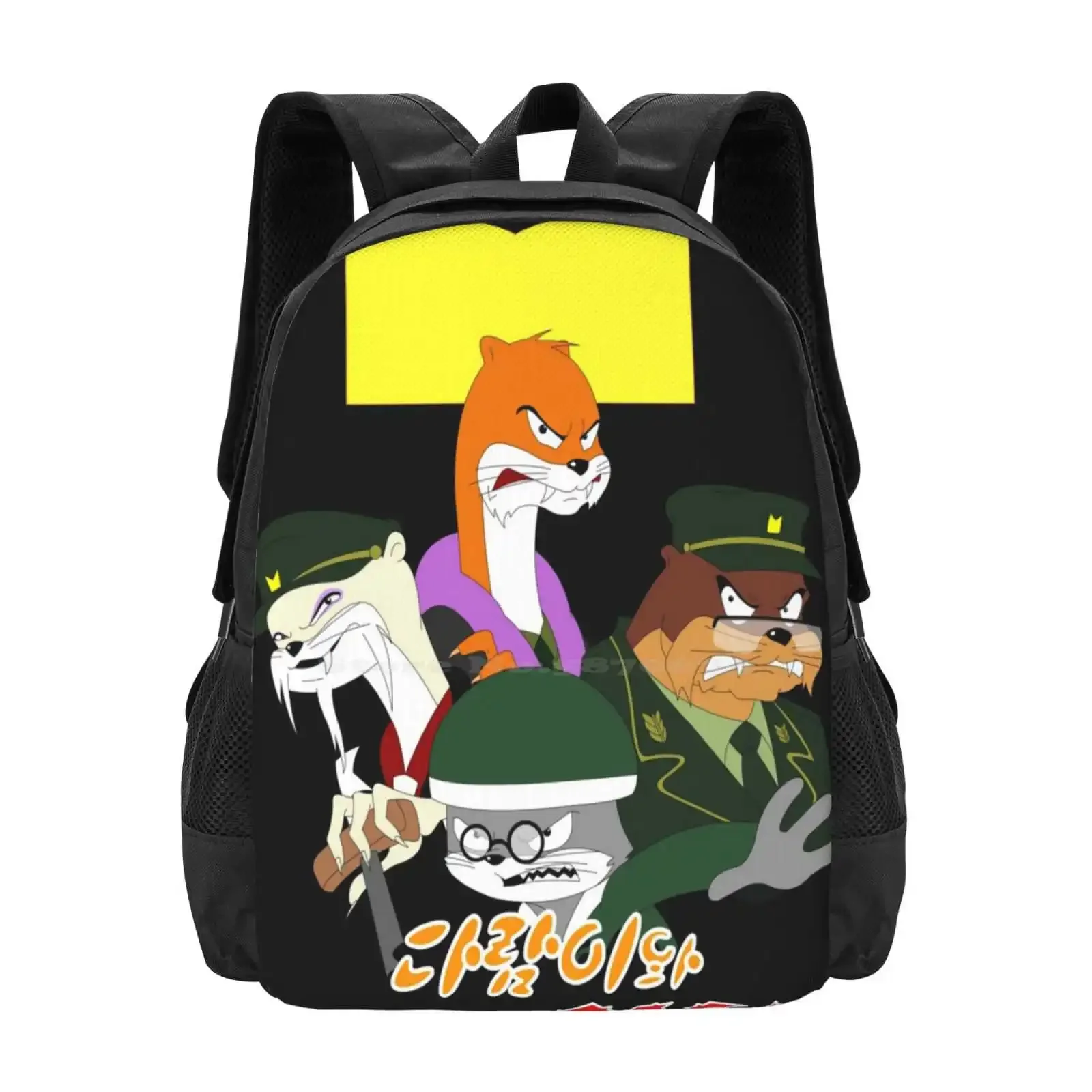 

Squirrel & Hedgehog: Weasel Unit Hot Sale Schoolbag Backpack Fashion Bags Squirrel Hedgehog Weasel Unit Mulmangcho Commander