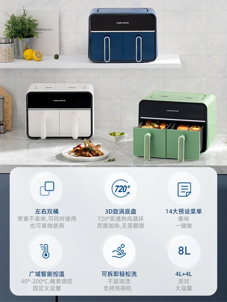 220V Multi-Function Air Fryer with Double Chambers and Large Capacity for Home Use