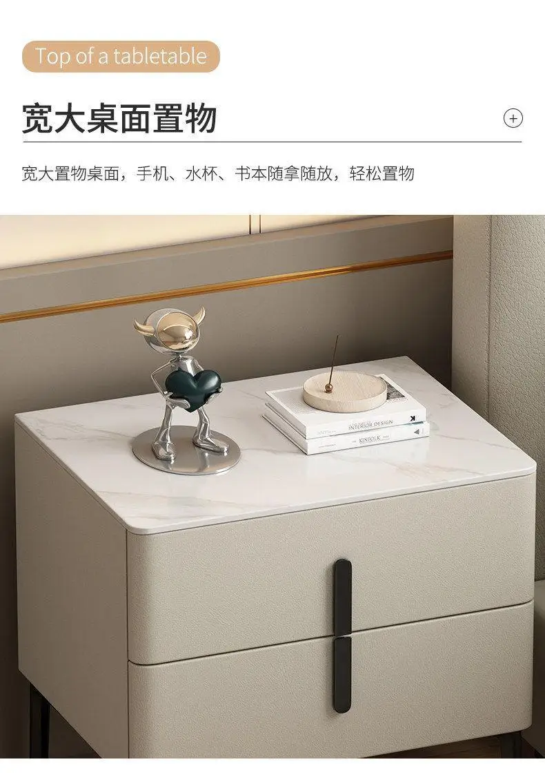 Extremely simple modern light luxury home bedroom bedside locker