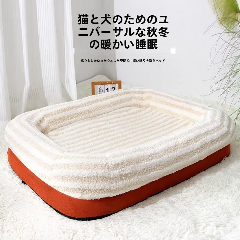 extra-large-dog-bed-winter-warm-detachable-washable-pet-dog-mat-medium-large-dog-sleep-mat-pet-supplies-comfortable-cushion