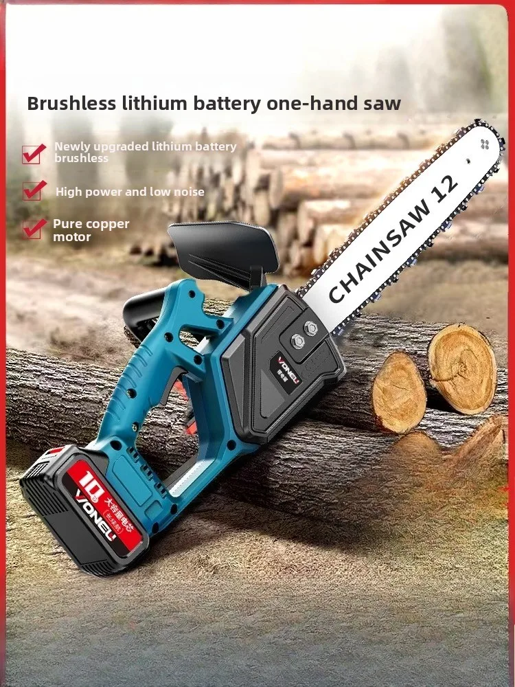 

Single-handed electric chain saw household small handheld tree saw cordless electric lithium battery outdoor logging chainsaw