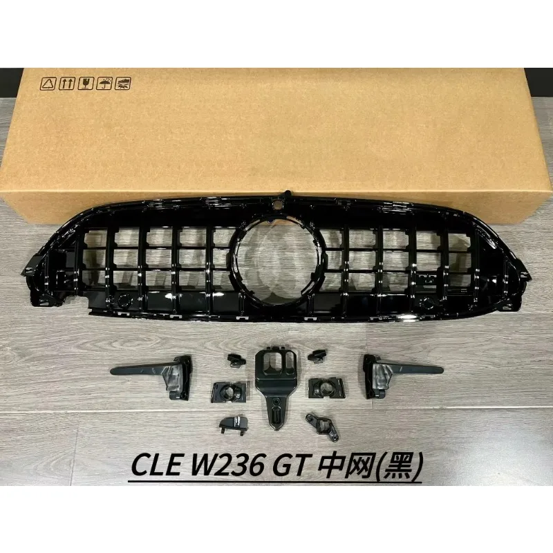 Front Grill For Mer…